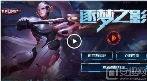 G2在击败FaZe后晋级BLAST Premier： Fall Groups 2024决赛