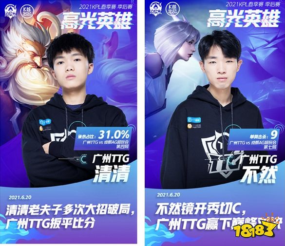 赛另一起