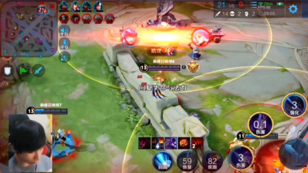 LPL：V5.Rookie获得常规赛最有价值选手（MVP）！