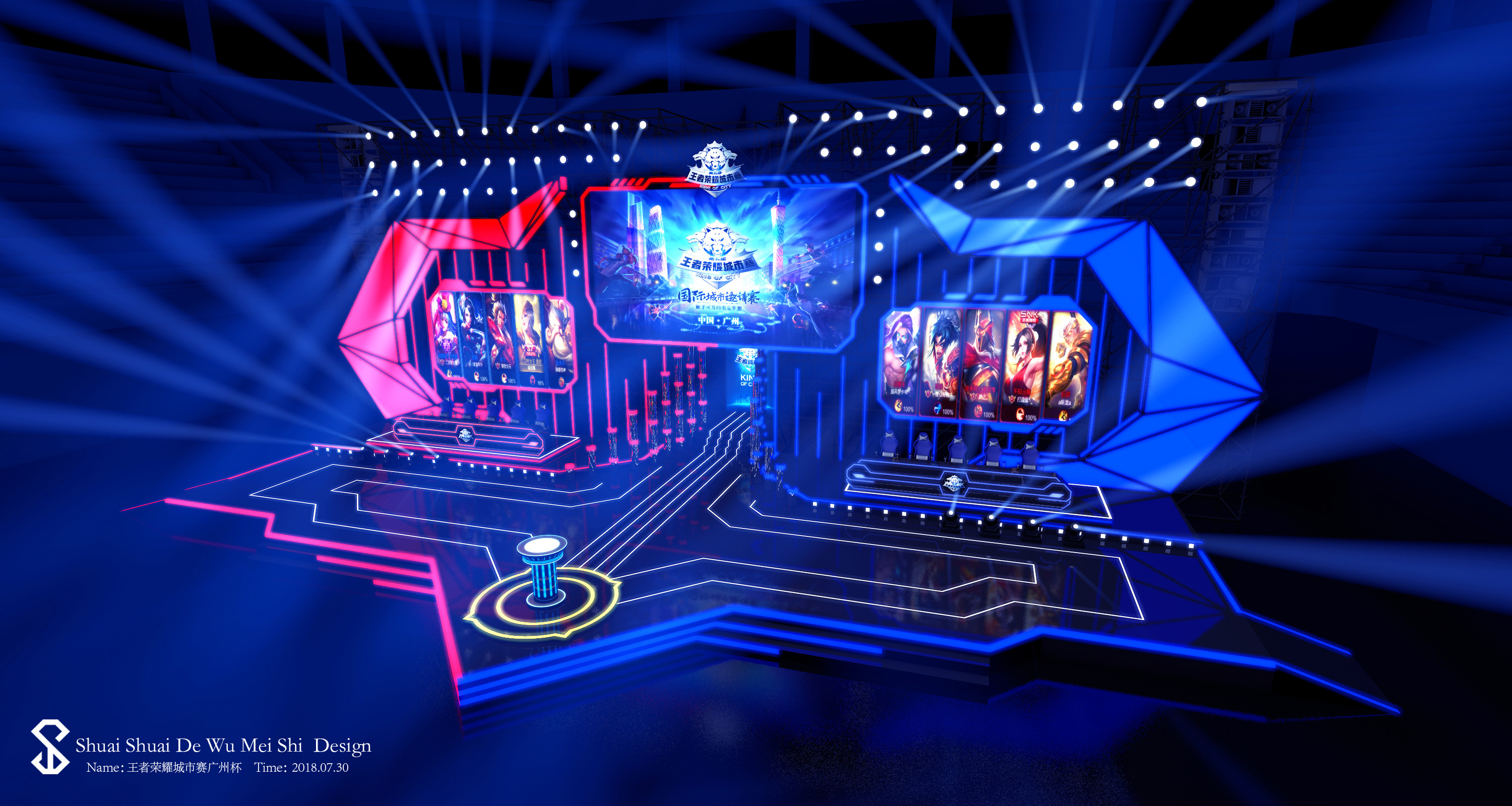 传闻：Busio将加入 Karmine Corp 在LEC 2026