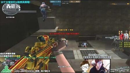 深圳推出多项举措 全力建设“国际电竞之都”