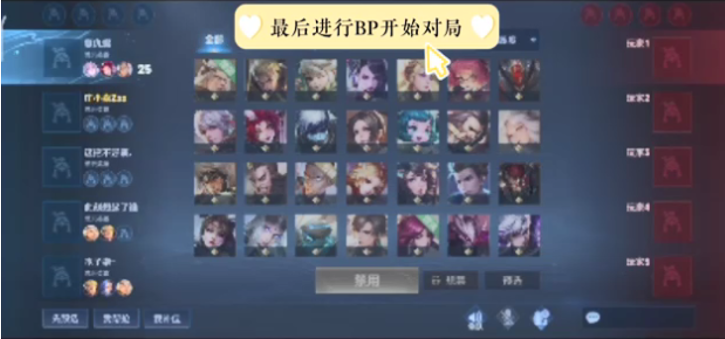 EDward Gaming 轻松击败 Dragon Rangers 晋级 VCT 2025： 中国 Kickoff 下半区决赛