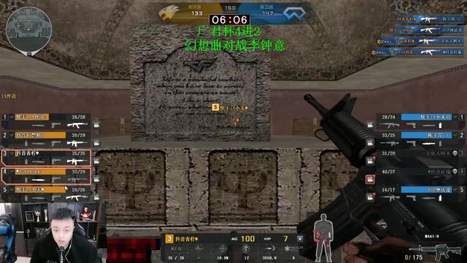 Counter-Strike 2 又收到了一次更新：各个方面的改进和修复