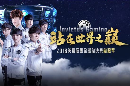 Riot Games 暂停 Global Esports Valorant 竞技场的主教练