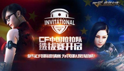 RNG赛后群访 朱开教练：希望能够早日战胜疫情，去享受线下观众的呐喊