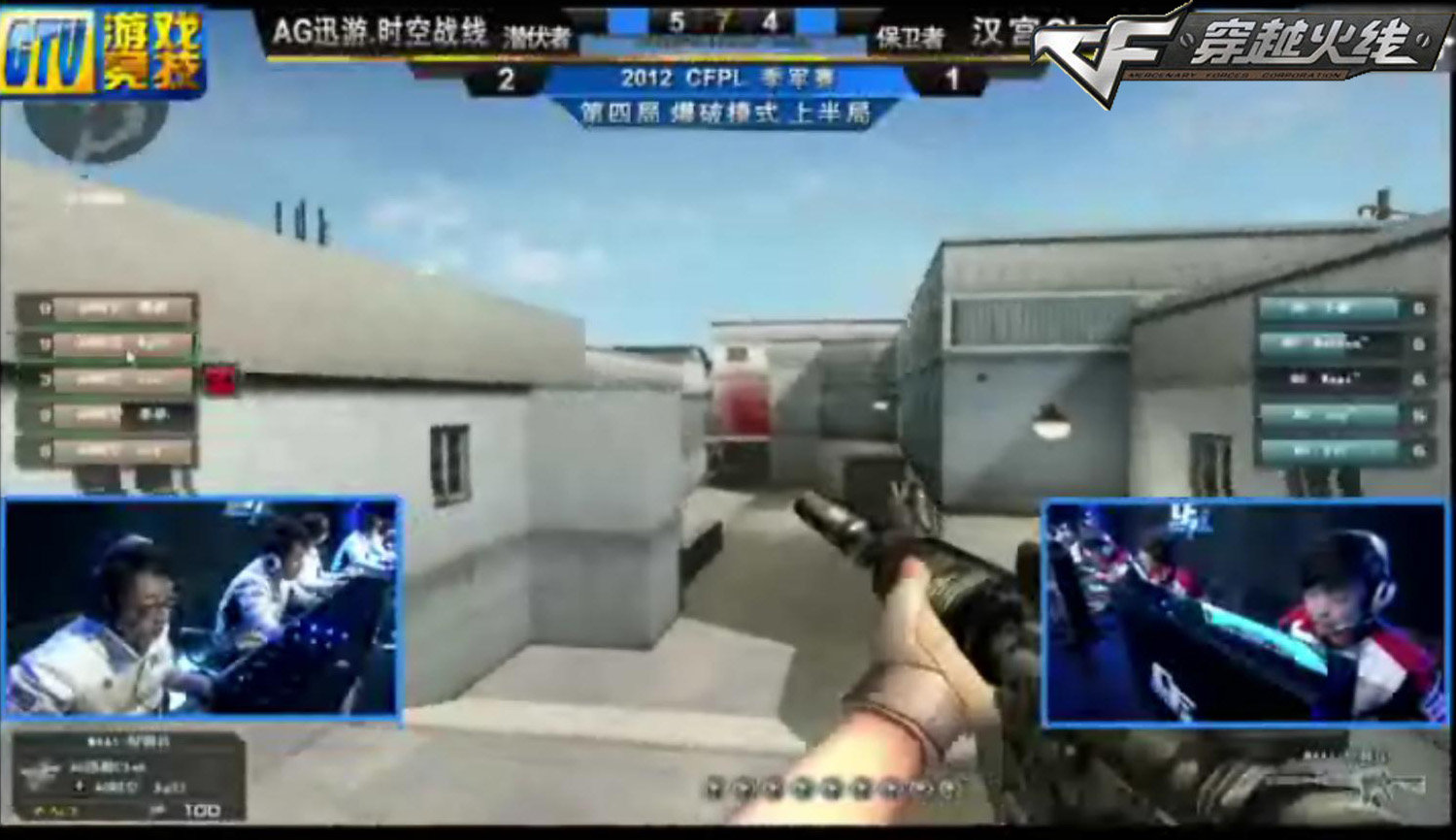 Valve 意外地阻止了粉丝模组 Classic Offensive