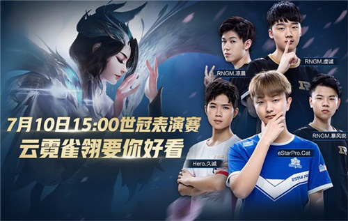 外媒统计2025电竞项目赛事总奖金 DOTA2连续四年蝉联第一